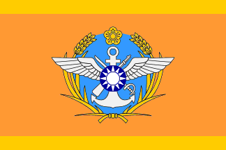 [Chief of Defense Staff Flag]